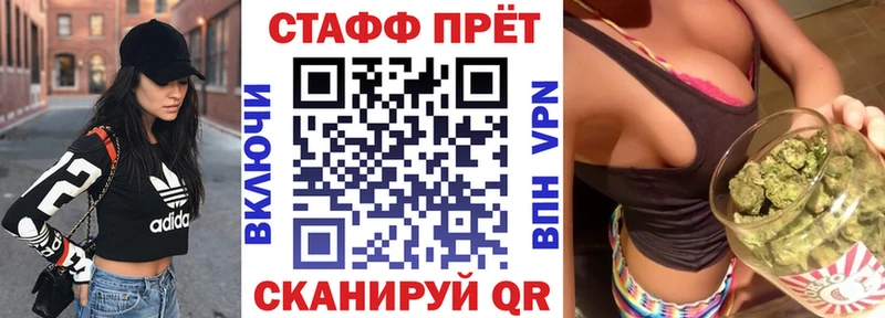 Где купить наркотики Пролетарск Alpha-PVP  МАРИХУАНА  Вейп ТГК  ГАШ  Мефедрон 