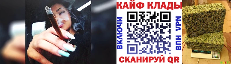 АМФЕТАМИН Пролетарск