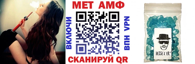 АМФ Розовый Пролетарск