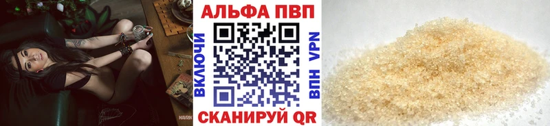 А ПВП СК КРИС KRAKEN рабочий сайт Пролетарск