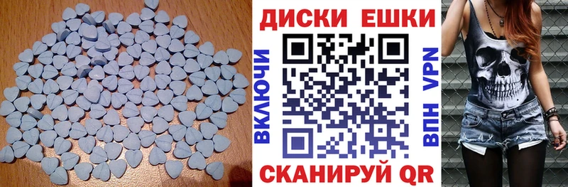 Ecstasy Дубай  наркотики  Пролетарск 