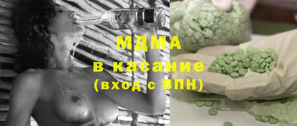 крисы Аркадак