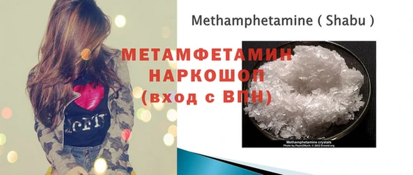 прущие крисы Балабаново