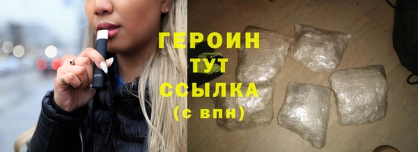 ПСИЛОЦИБИНОВЫЕ ГРИБЫ Баксан