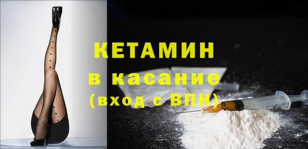 ПСИЛОЦИБИНОВЫЕ ГРИБЫ Баксан