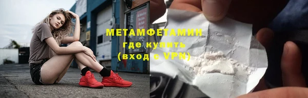 прущие крисы Балабаново