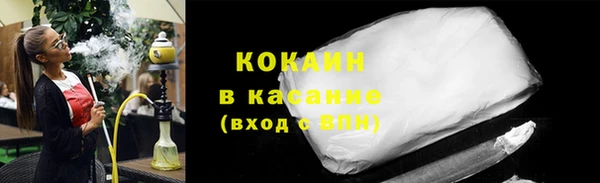 прущие крисы Балабаново