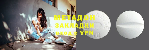 ПСИЛОЦИБИНОВЫЕ ГРИБЫ Баксан