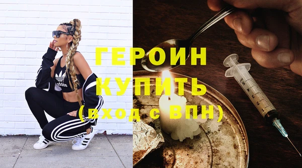 ПСИЛОЦИБИНОВЫЕ ГРИБЫ Баксан