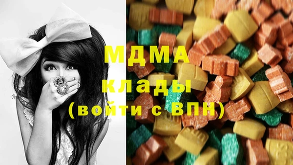 прущие крисы Балабаново