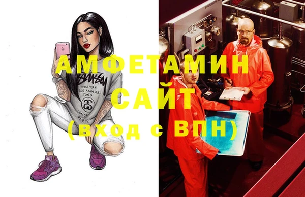 прущие крисы Балабаново