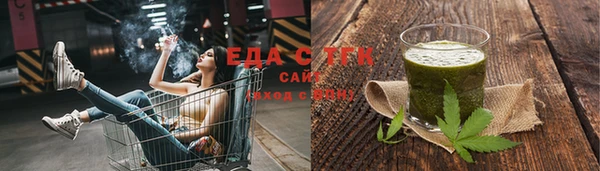 ПСИЛОЦИБИНОВЫЕ ГРИБЫ Баксан