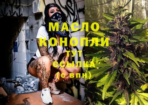 прущие крисы Балабаново
