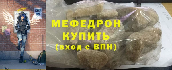 ПСИЛОЦИБИНОВЫЕ ГРИБЫ Баксан
