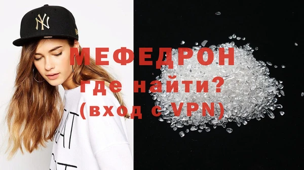 прущие крисы Балабаново
