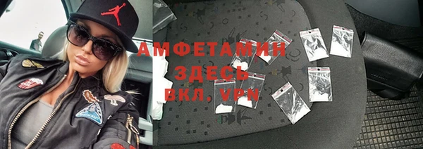 ПСИЛОЦИБИНОВЫЕ ГРИБЫ Баксан