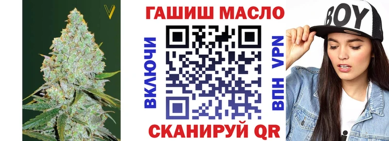 Дистиллят ТГК концентрат  Пролетарск 