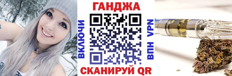 что такое Пролетарск МАРИХУАНА индика